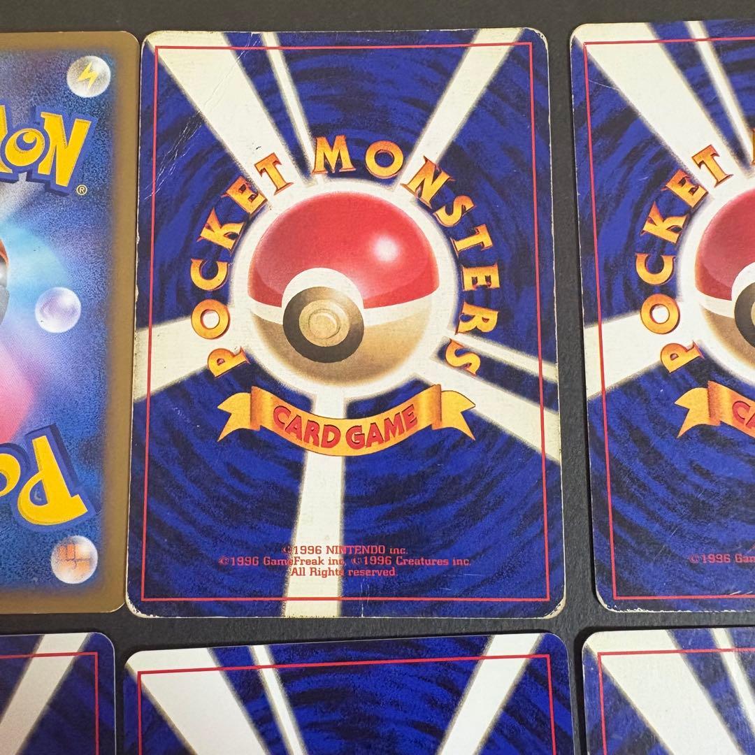 ポケモンカード　旧裏　初版　マークなし　など 9枚　2-1.2.3