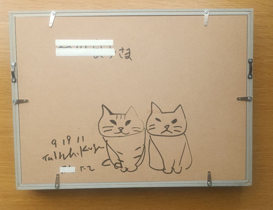 久下貴史　立体版画マンハッタナーズ　猫