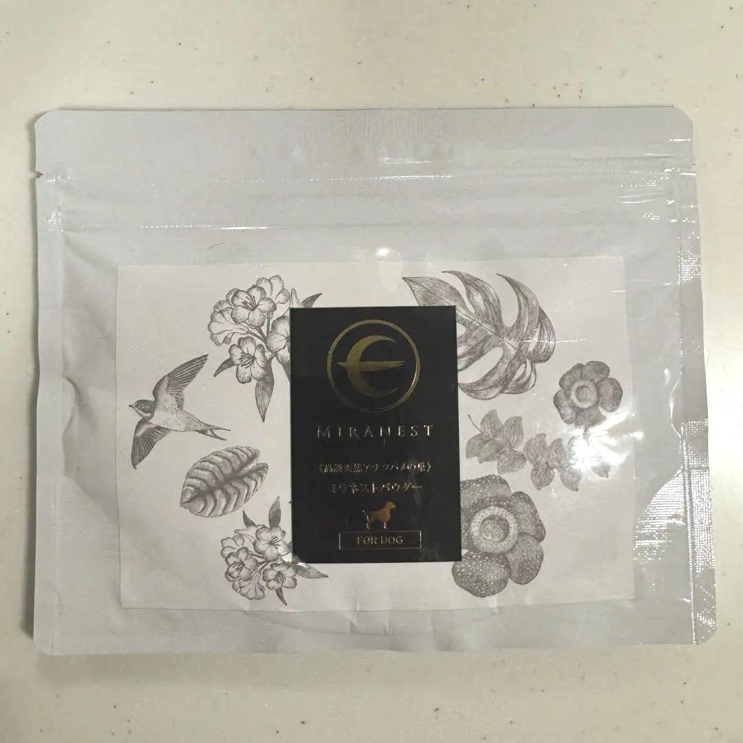 MIRANEST ミラネストパウダー 100g ツバメ 犬用