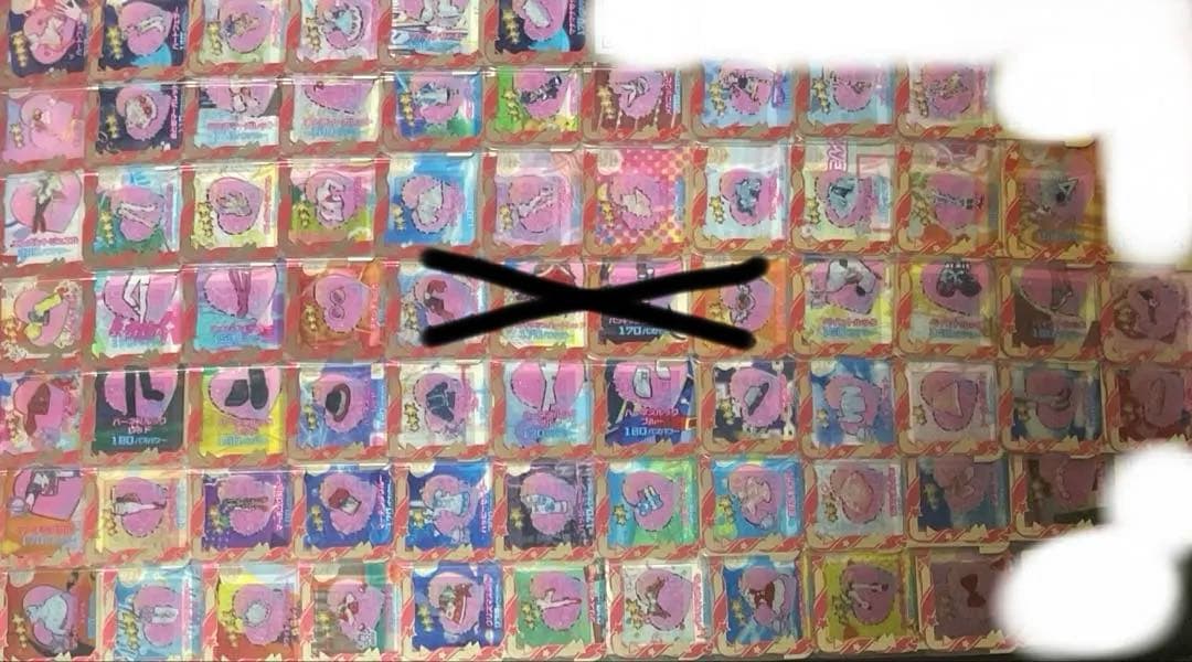 アイプリバース プリマジ復刻コーデ 20種 まとめ売り