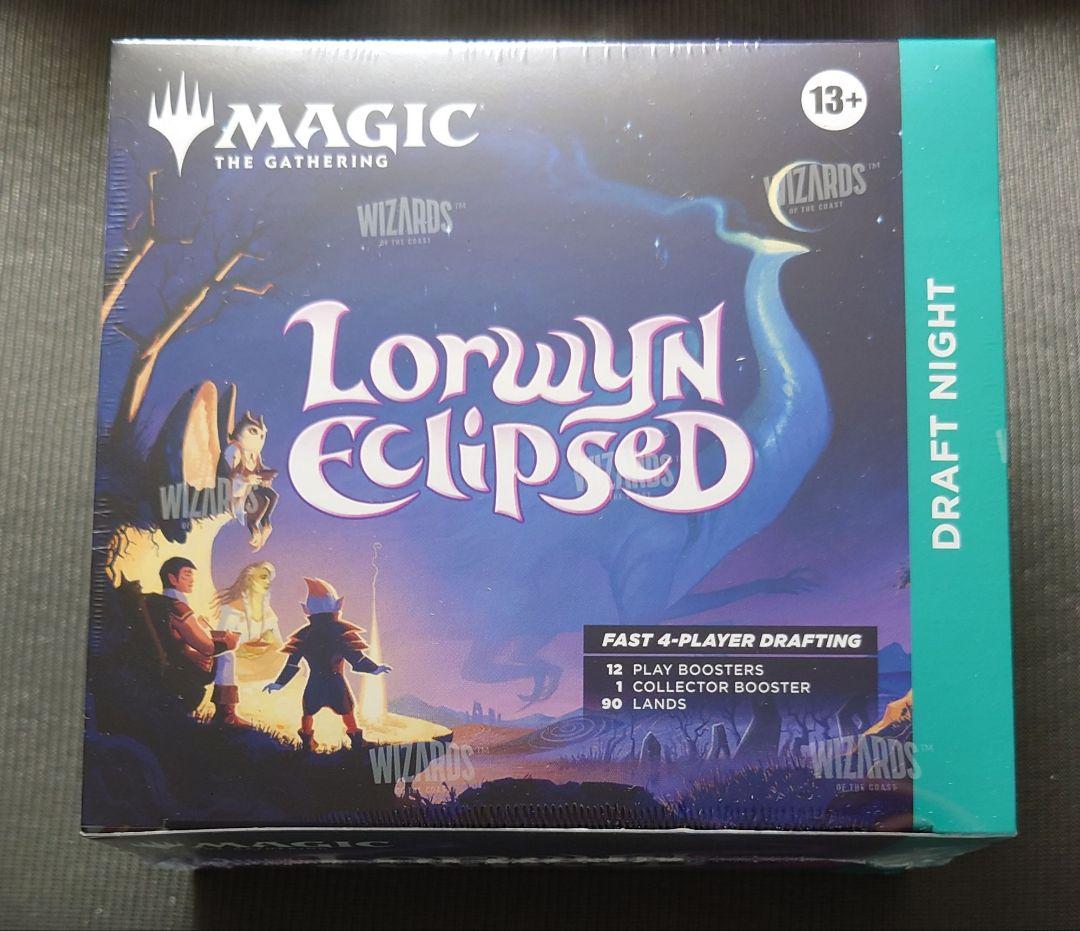 mtg 稀少 即完売 ローウィンの昏明 ドラフト ナイト 英語版 ecl