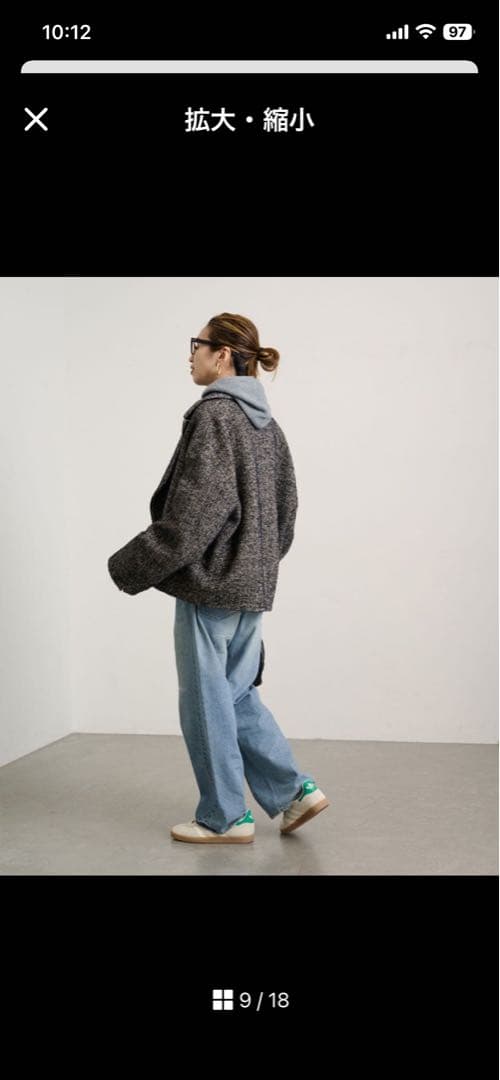 美品　FRAMEWORK ⭐︎TWEEDショートコート38クリーニング済