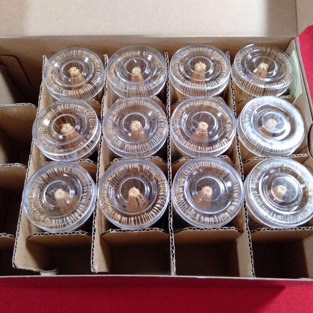 百二十本立　茶筅12個