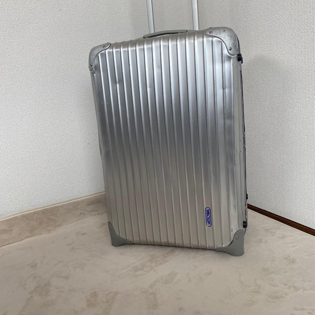 【RIMOWA】シルバーインテグラル スーツケース 63L 2輪 926.63