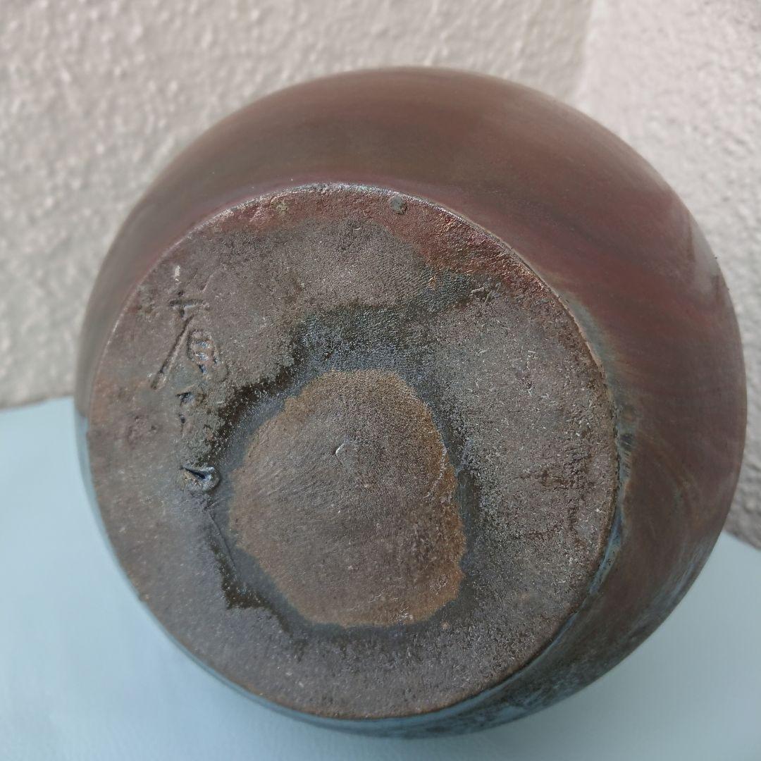 花瓶 備前焼 (作家不明)