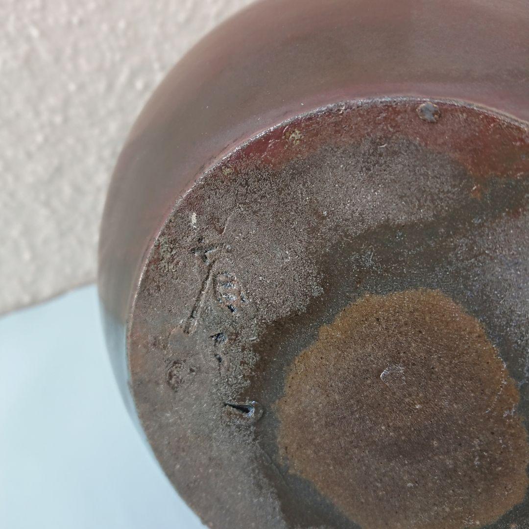 花瓶 備前焼 (作家不明)