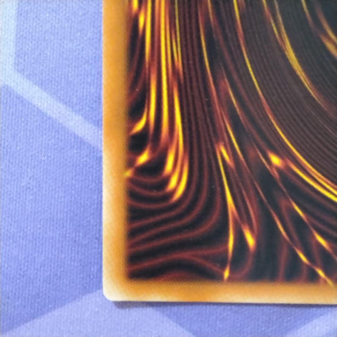 遊戯王　ブラックローズドラゴン　　英語　ゴースト　ホロ　csoc