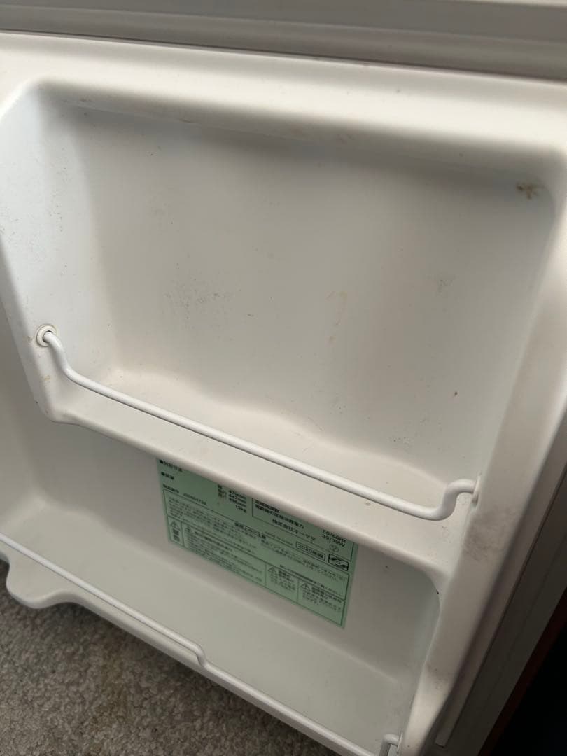 アイリスオーヤマ　冷蔵庫 2020年製