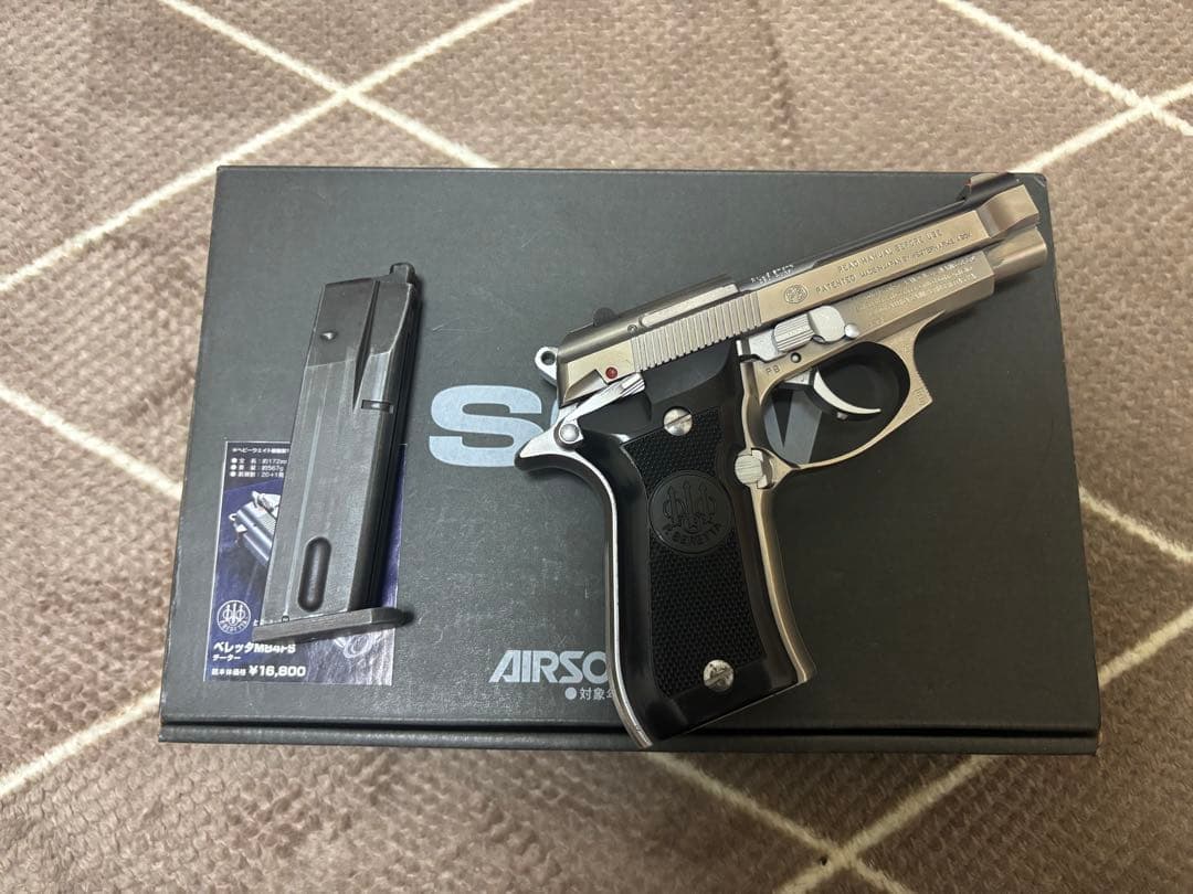 WA ベレッタM84FSチーター シルバーモデル