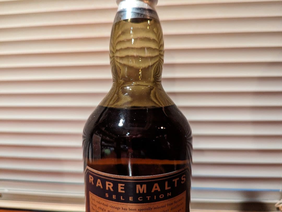 Rare Malts Selection Millburn 35年