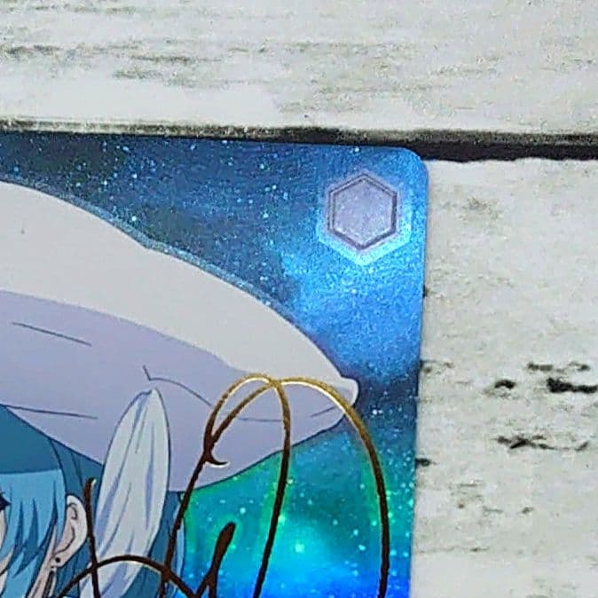 ヴァイスシュヴァルツ SP 『巫女』ヘカテー