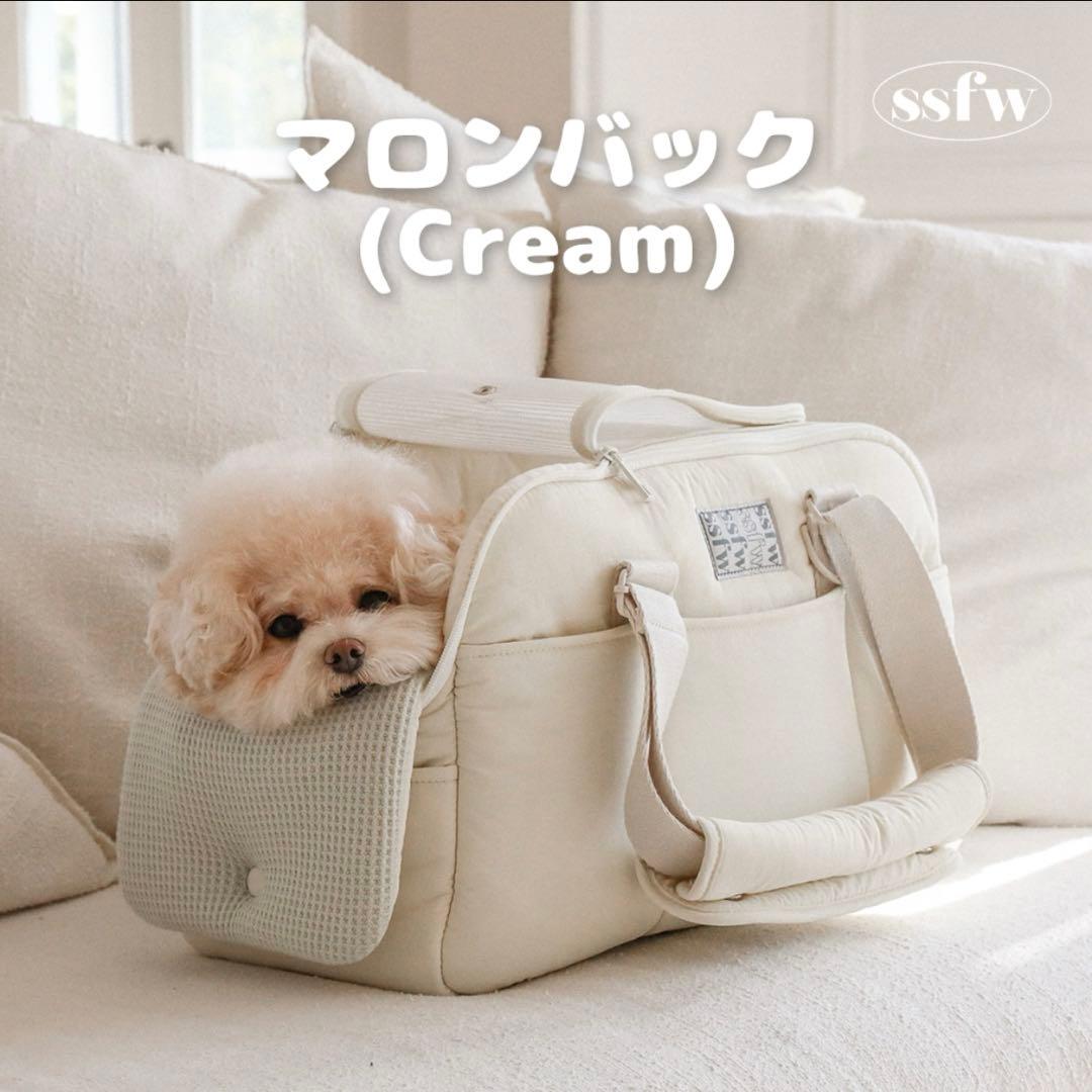 【SSFW】マロンバック（クリーム）　2SIZE