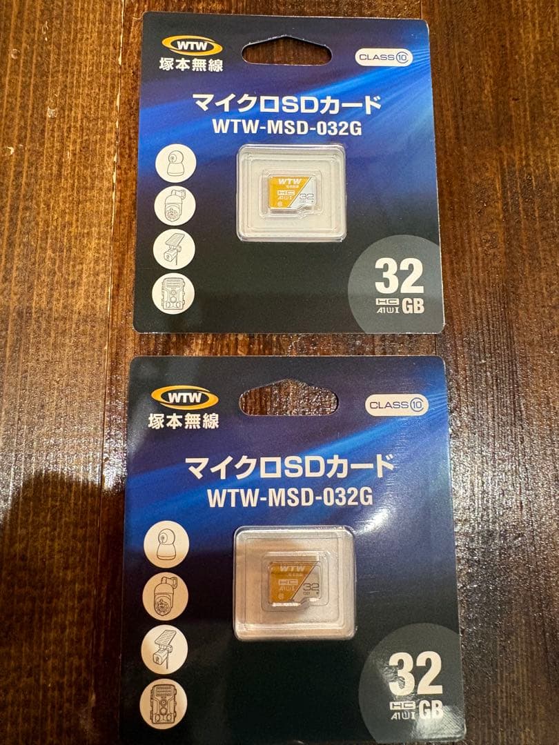 塚本無線　みてるちゃん5Plus 2台　SDカード付き　ブラック