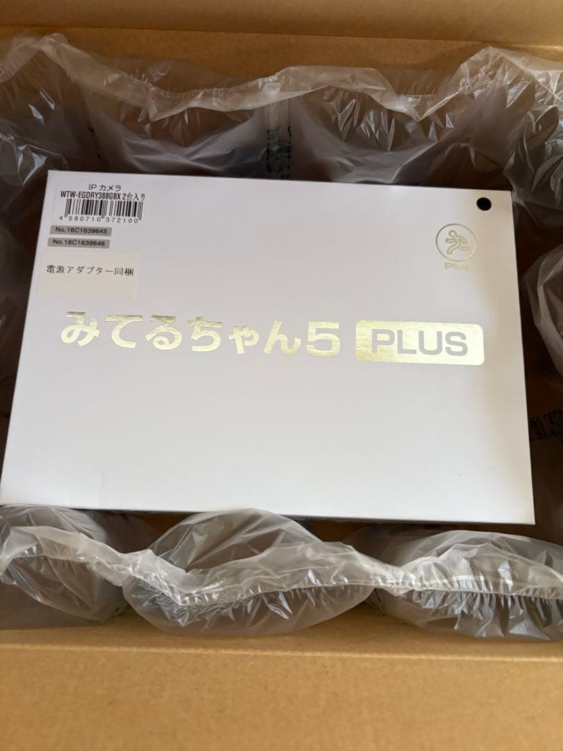 塚本無線　みてるちゃん5Plus 2台　SDカード付き　ブラック