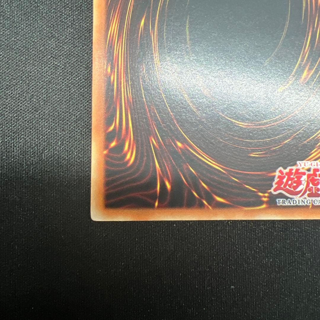 遊戯王 ブルーアイズ・ホワイト・ドラゴン 1st Edition アジア　lob