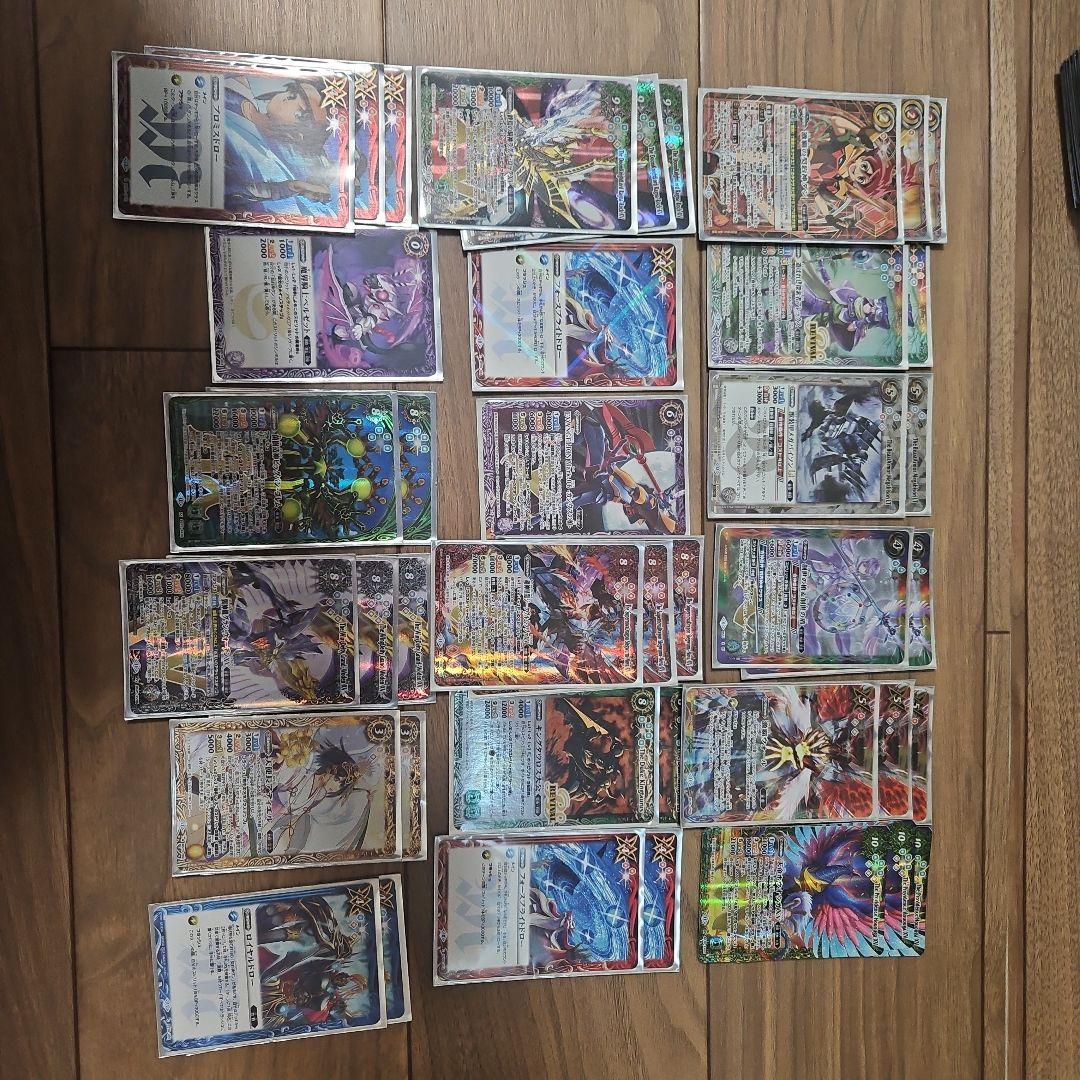 バトルスピリッツカードセット