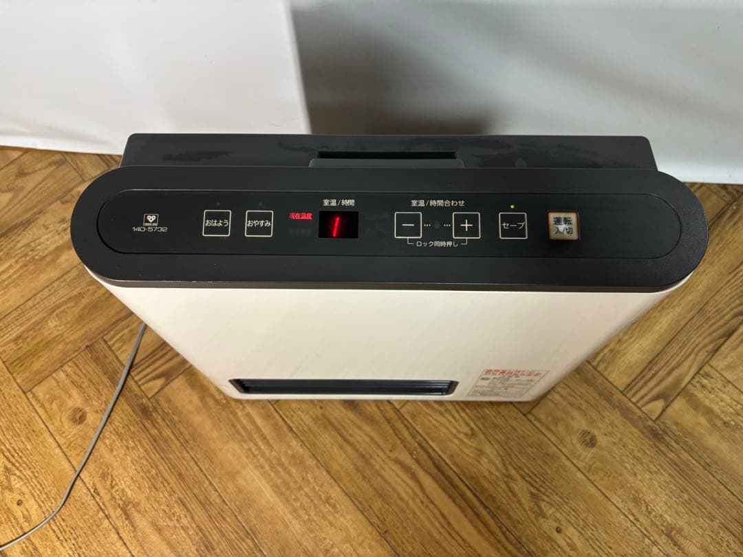 大阪ガス◆ガスファンヒーター◆都市ガス◆140-5732◆GFH-2401S