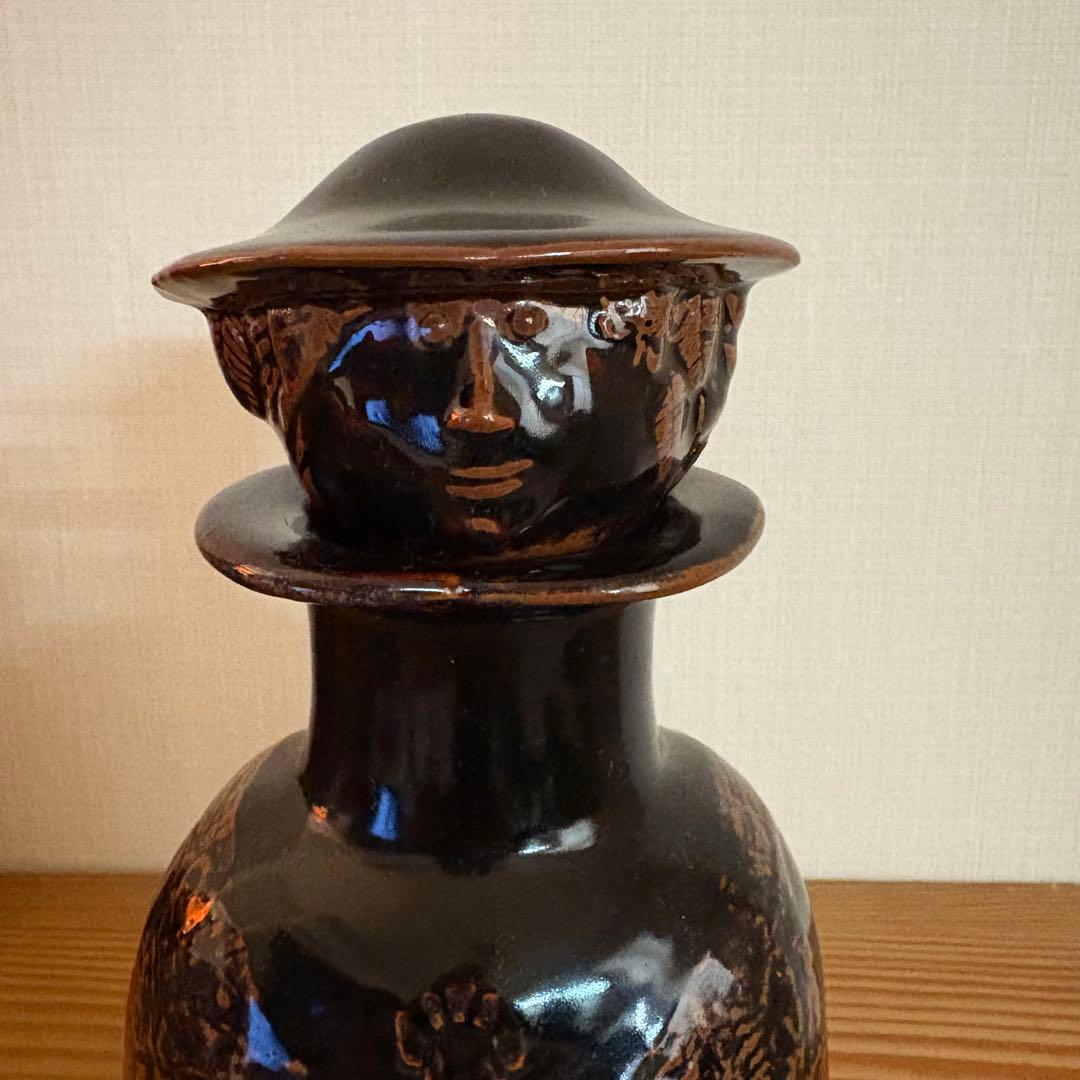 stig Lindberg スティグリンドベリ　Gustavsberg