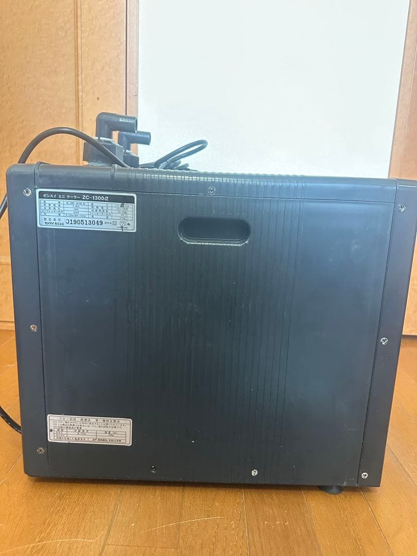 ゼンスイ 大型水槽用　クーラー　ZC-1300α 説明書付き