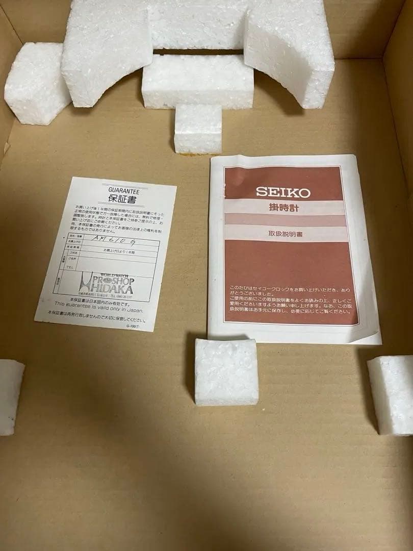 【未使用】zigzag ジグサグ　からくりAM610G 動作確認済み