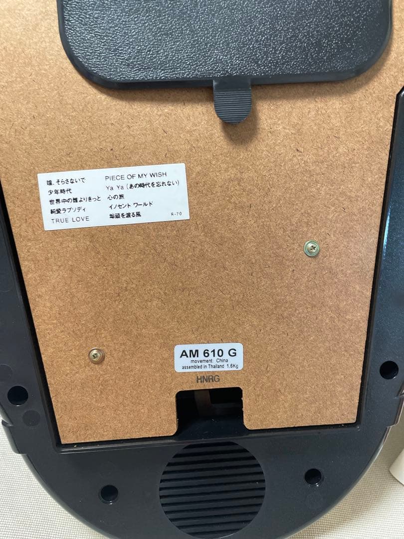 【未使用】zigzag ジグサグ　からくりAM610G 動作確認済み