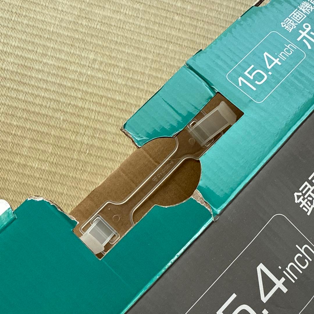 k*2様 OVER TIME 15.4インチ ポータブルテレビ OT-3TV15