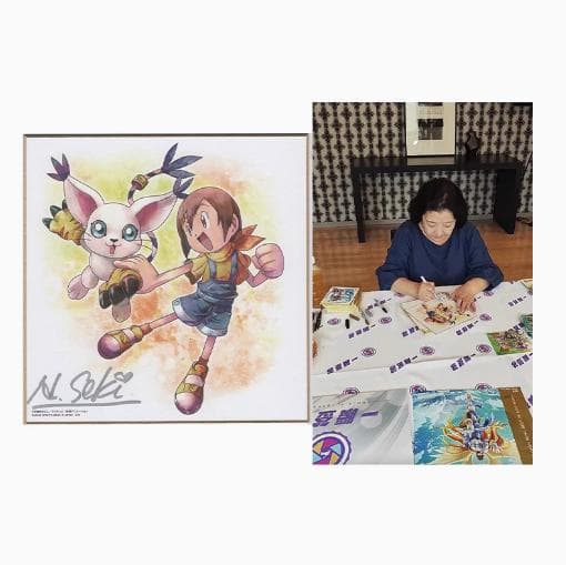 関弘美（デジモンアニメ制作人）直筆サイン入り色紙