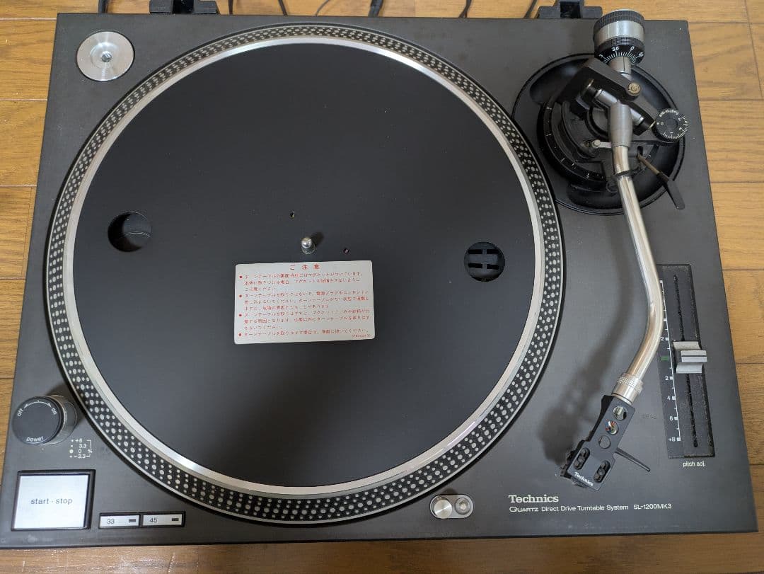【カバー、針付き】Technics SL-1200 MK3 ターンテーブル
