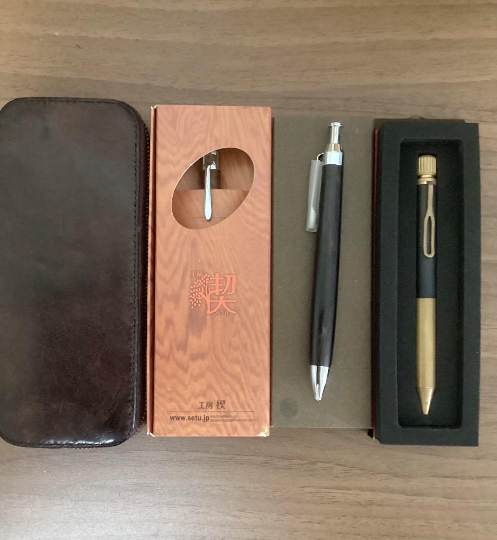 シャーペンまとめ売り　レザーペンケース　検索 野原工芸 工房楔 ボナンペン