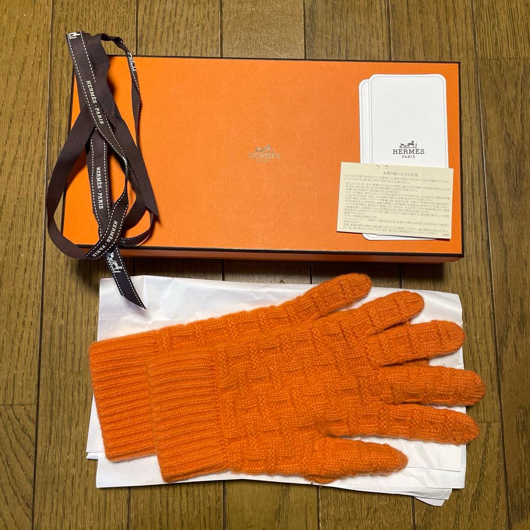 エルメス　カシミヤグローブ　オレンジ