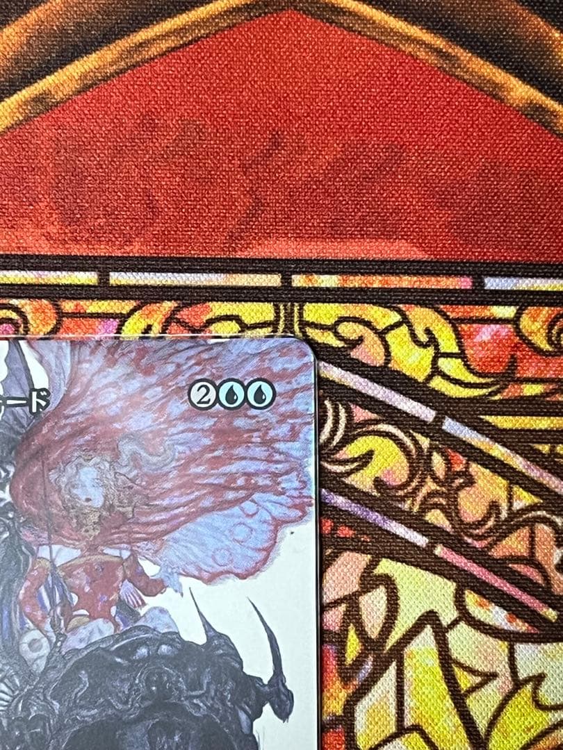 チ*能様 MTG　ティナ・ブランフォード（最高工匠卿、ウルザ） 継承史　FOIL