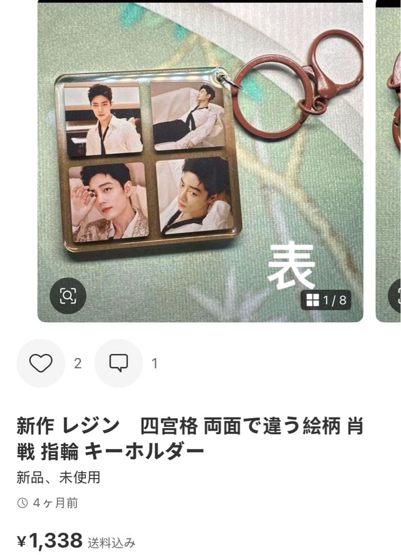 まゆきちです❣️1207