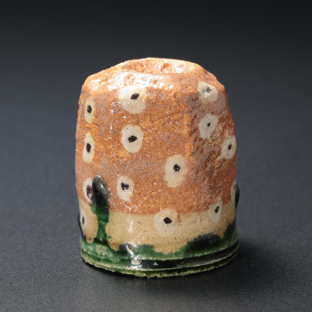 【ぐい呑・盃】鈴木五郎作 鳴海織部ぐい呑　共箱　R1201U3