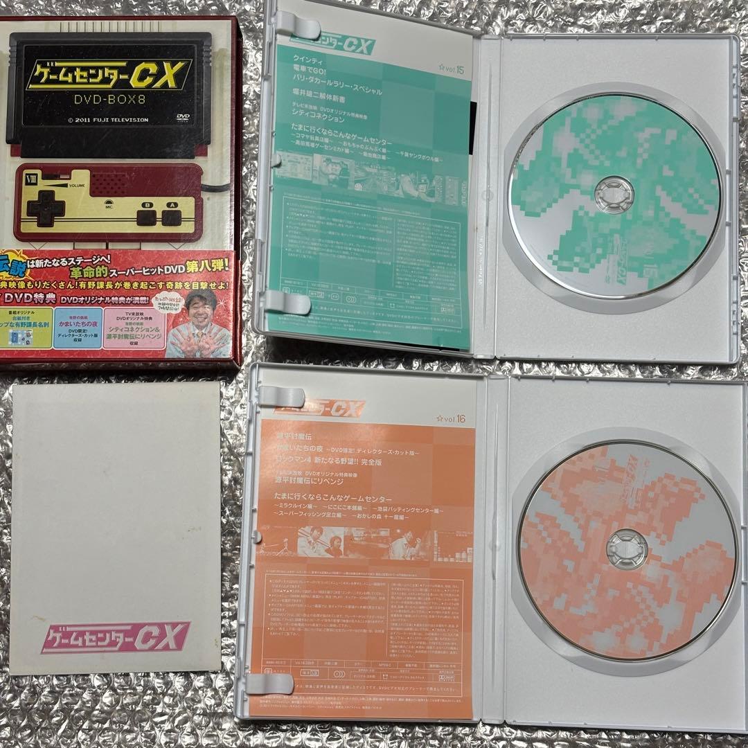 まとめ売り ゲームセンターCX DVD セット
