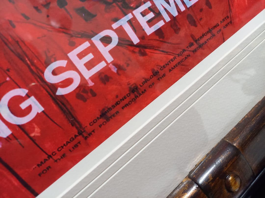 シャガール　カルメン　リトポスター　額装飾品