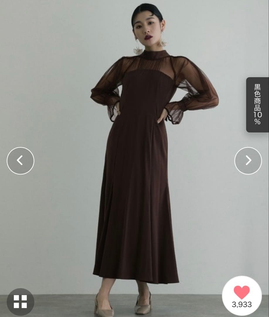 atlo パーティードレス オケージョンドレス