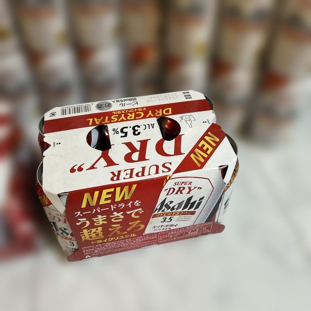 60本セット　アサヒ　ドライクリスタル　ビール　生ビール　お酒　発泡酒　3.5%