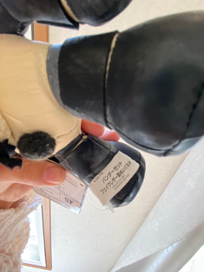 価格相談★平成レトロ★パンダーゼット★へもぱんだ