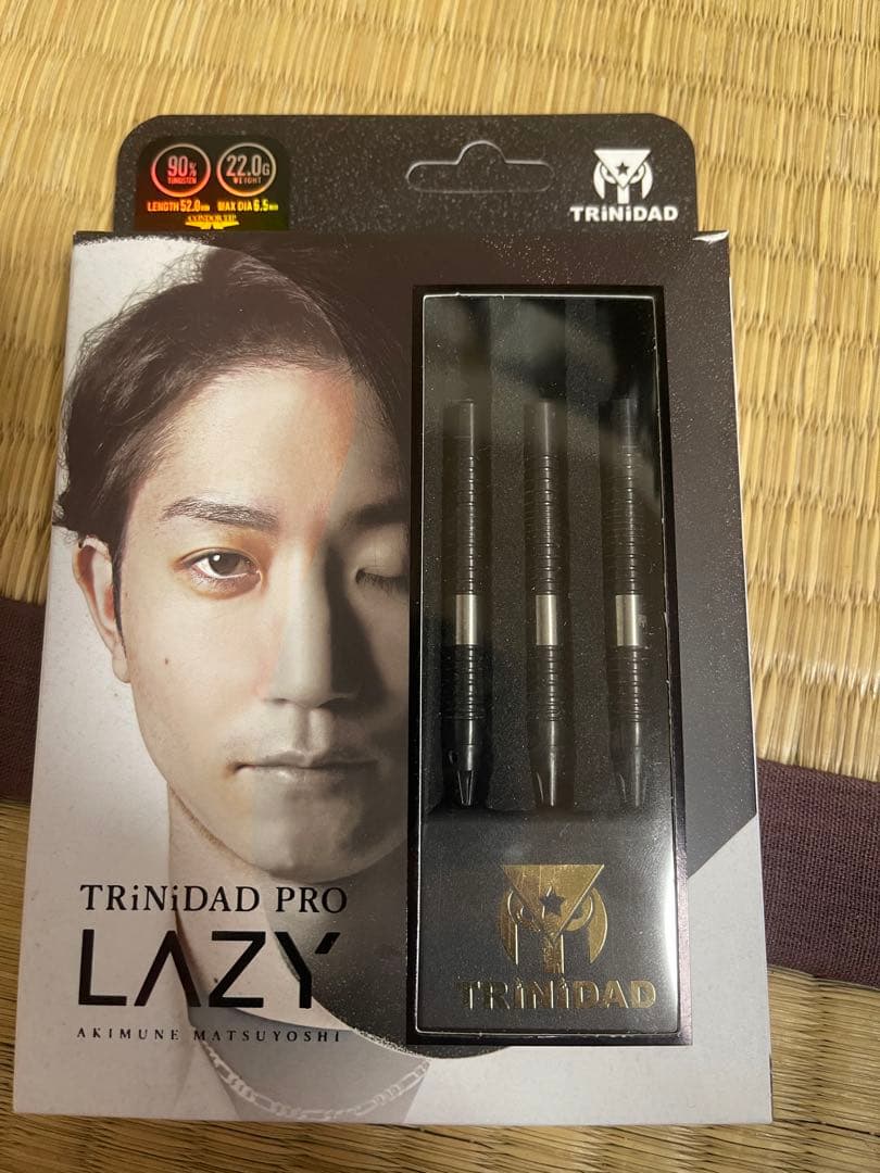Trinidad Pro Lazy ダーツ 3本セット