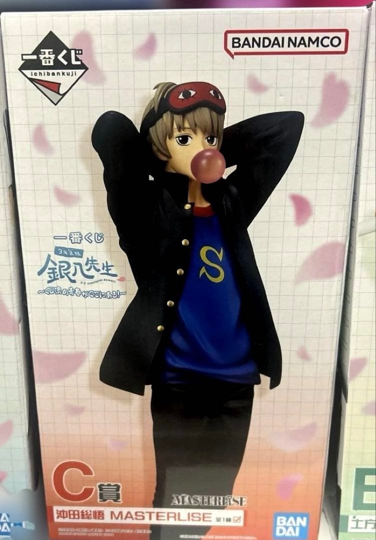 一番くじ銀魂先生