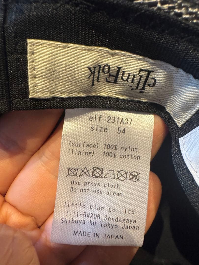 eLfinFolk kids54 耳付き黒メッシュハット