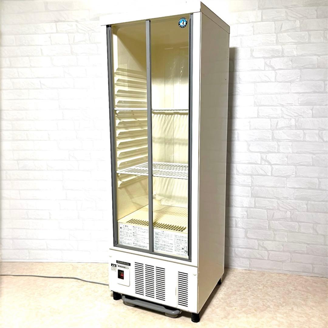 【送料込み】ホシザキ 業務用冷蔵庫 小形冷蔵ショーケース SSB-48CT2