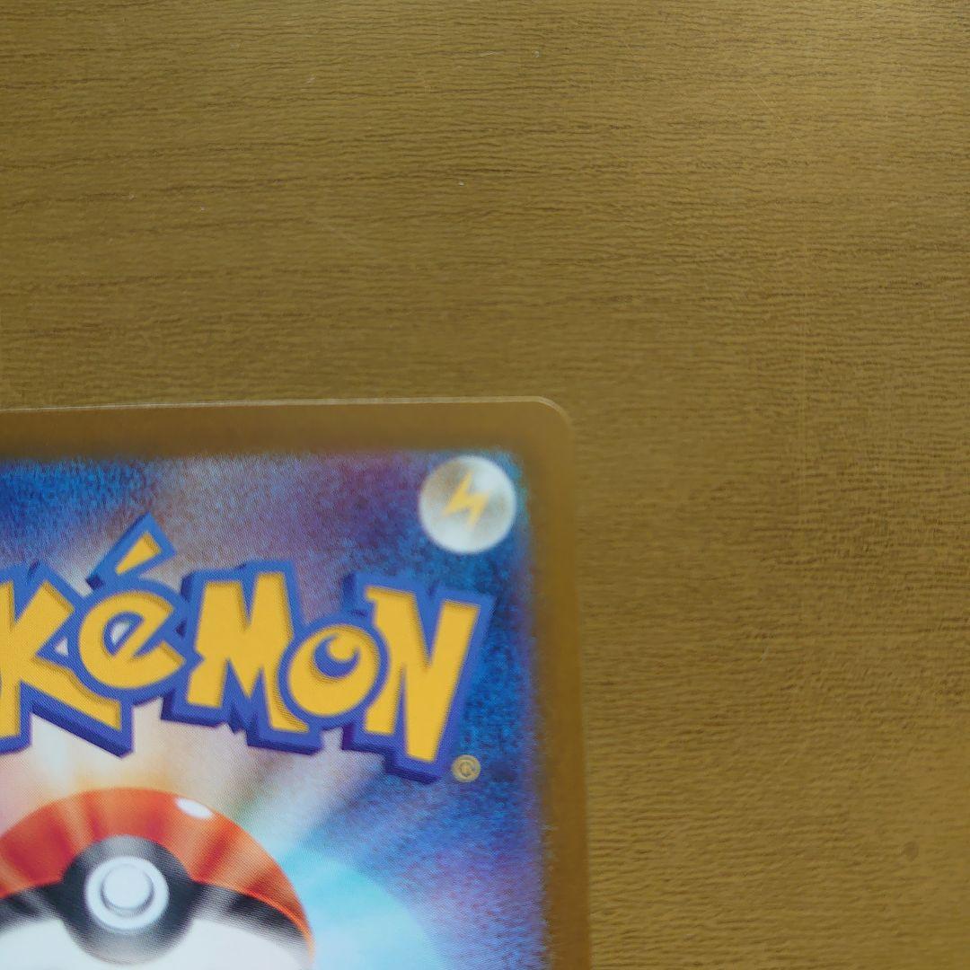 ポケモンカード ゼクロム ex & レシラム ex BWR