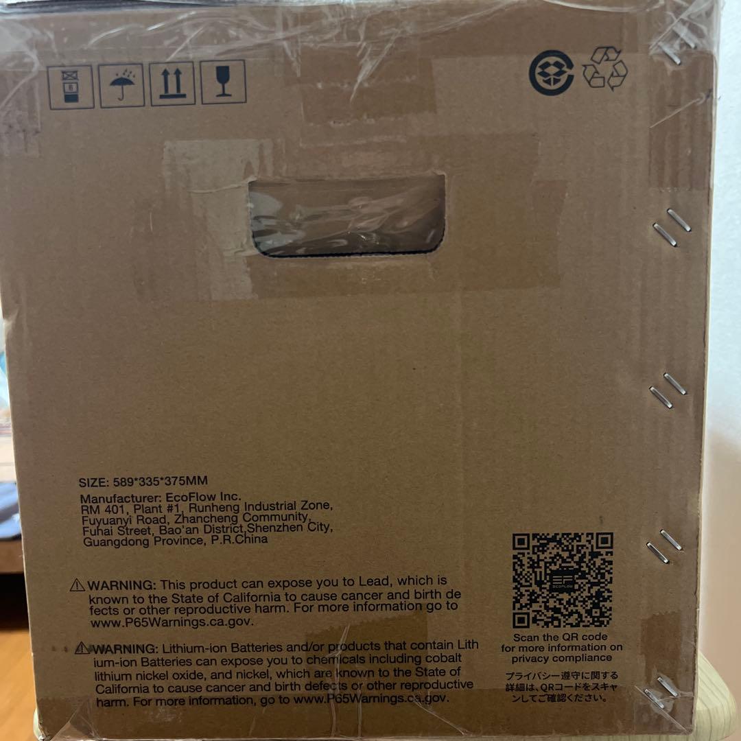 ★新品未使用★ ポータブル電源 EcoFlowDELTA 3 Max Plus