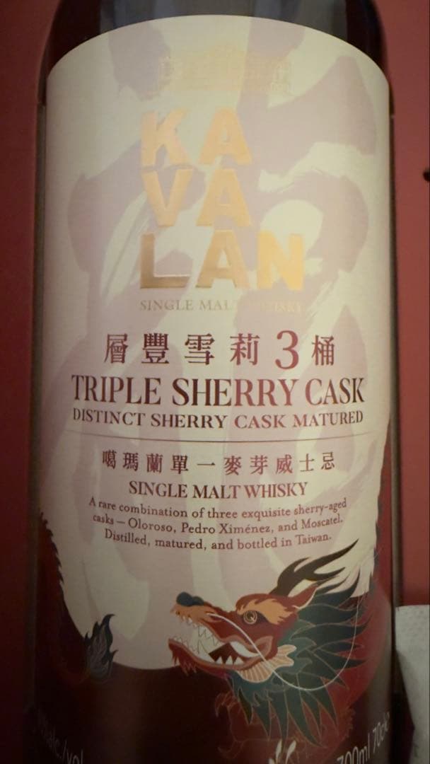 M*3様 KAVALAN トリプルシェリーカスク シングルモルト ウイスキー ギ