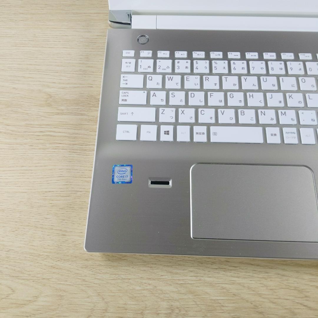 高性能Corei7☆Win11☆特大1TB 東芝ノートパソコン PC カメラ付き