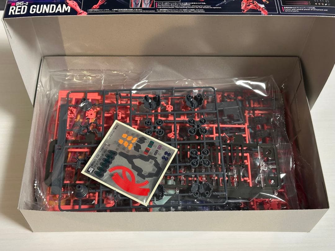 新品HG 白いガンダム　赤いガンダム　ジフレド　３点セット