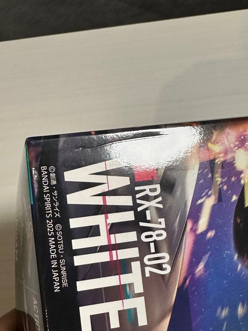 新品HG 白いガンダム　赤いガンダム　ジフレド　３点セット