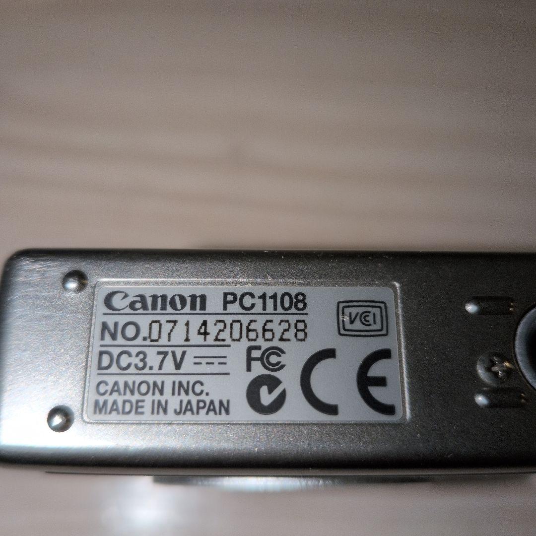 【動作良好・マニュアル完備】Canon IXY DIGITAL 600 ボルドー