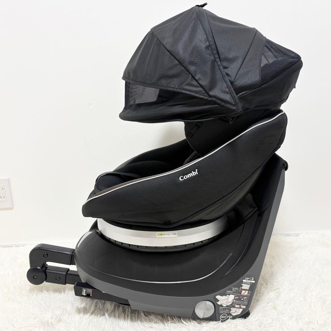 【美品】Combi クルムーヴ スマート ISOFIX エッグショック ブラック